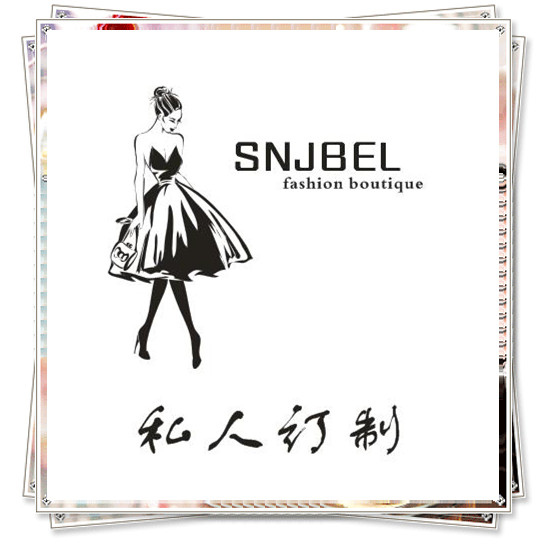 和婷美子的