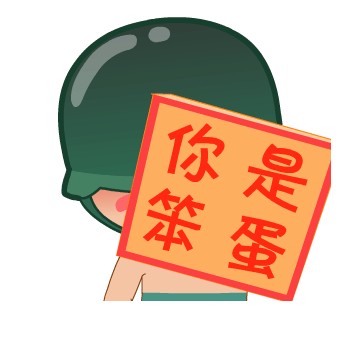 毕姥爷的小店