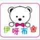 燕子高飞12313