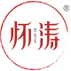 怀涛旗舰店