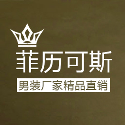 菲历可斯
