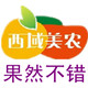 在线服务168