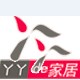 丫丫de家居