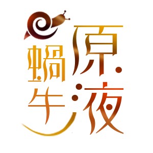 中国销售联盟中心