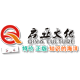 启亚图书专营店