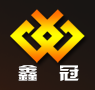 鑫冠商用厨具