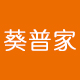 风之神39