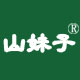 wanghualu5411