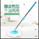 品牌桃宝用品商城