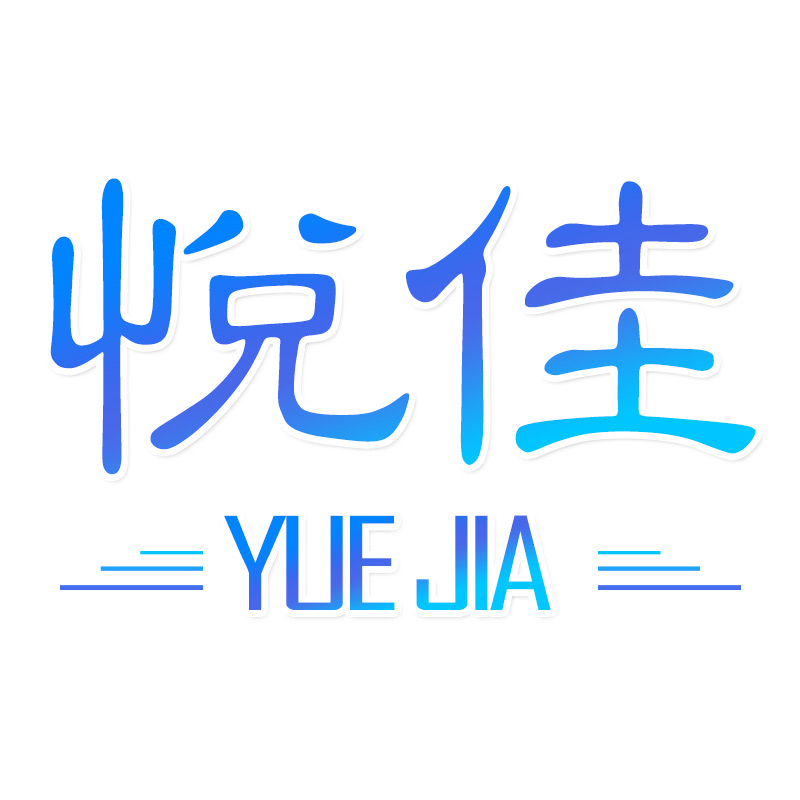 悦佳水果盒包装