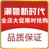 52013源
