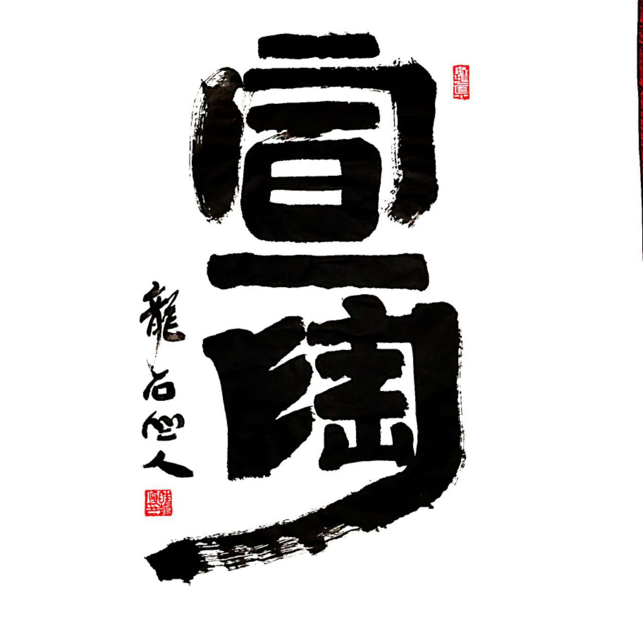 宣陶旗舰店
