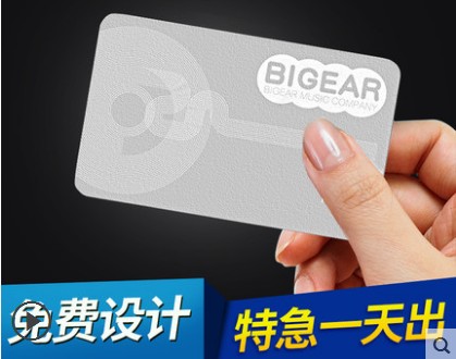 云升数码旗舰店