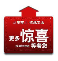 乐乐购物gg