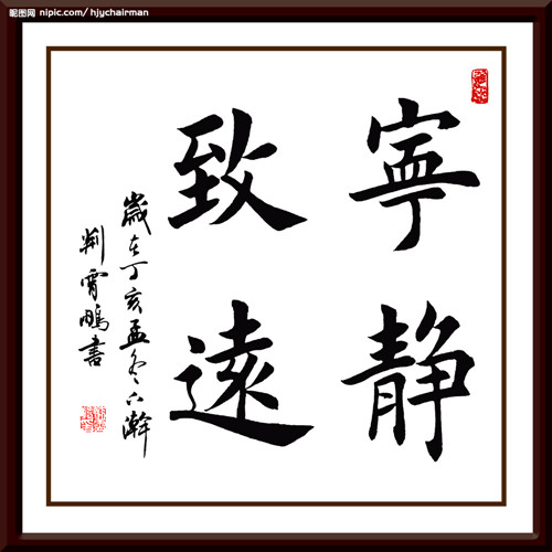 趋势为先