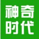 神奇时代2013