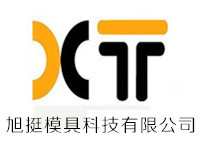 旭挺五金机械有限公司