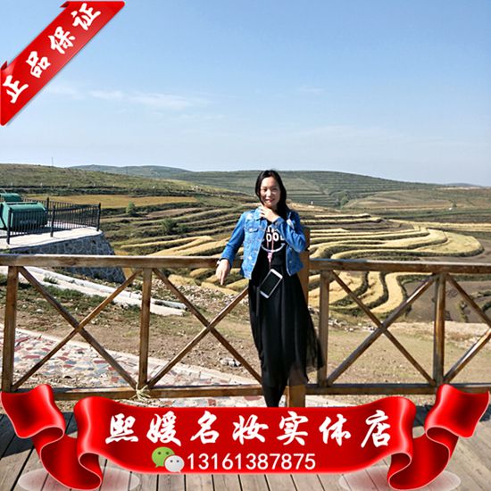 yuanyuan19890319