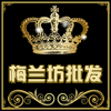 秋叶雨寒99