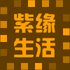 sxsj_cj8518