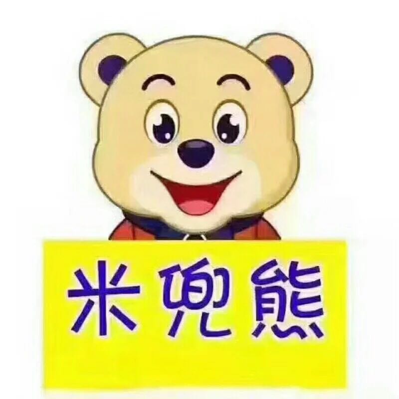 因为有你心存感激5177