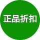tangyihuan