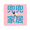 兜兜抱枕有限公司