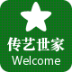 jiaochuanyi1