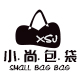 小尚包包客栈