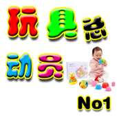 七七5245