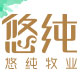 悠纯食品旗舰店