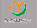幻想自己2008