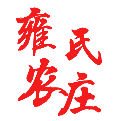 梦想有我追