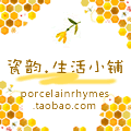 无霞的空间