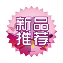 美丽衣坊138