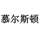 阿顿集团