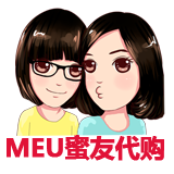 meu13148