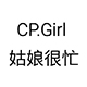 潮牌girl