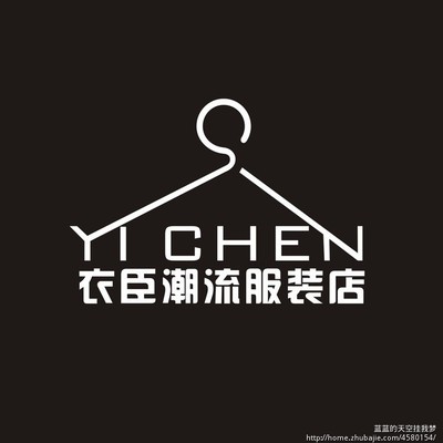 漂亮夫人服饰