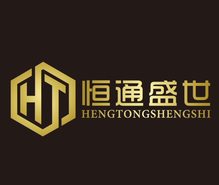 恒通盛世家居专营店