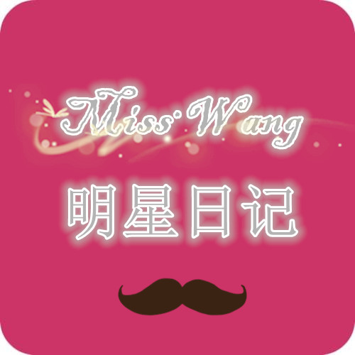 佳爷爱衣橱