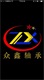 赵460