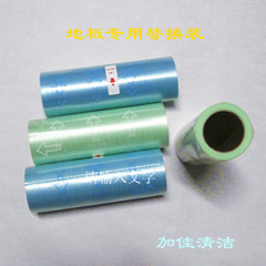 chenjiahui266