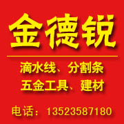 看淡一切1968