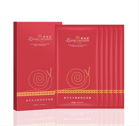 潘姿冰巧化妆品商行