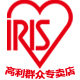 iris爱丽思高利群众专卖店