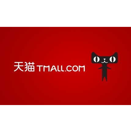 德力西聚源昌盛专卖店