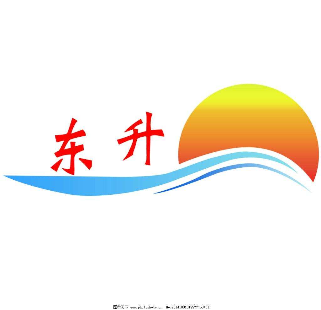 13486572551李东月