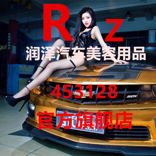 独特气质4