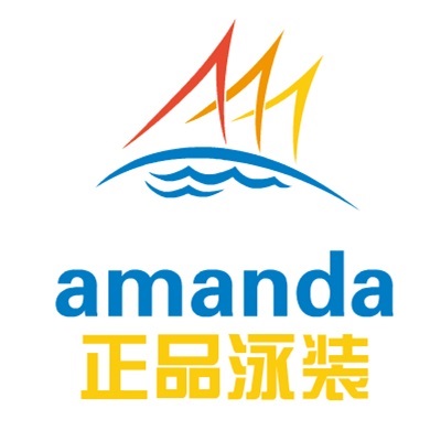 amand6